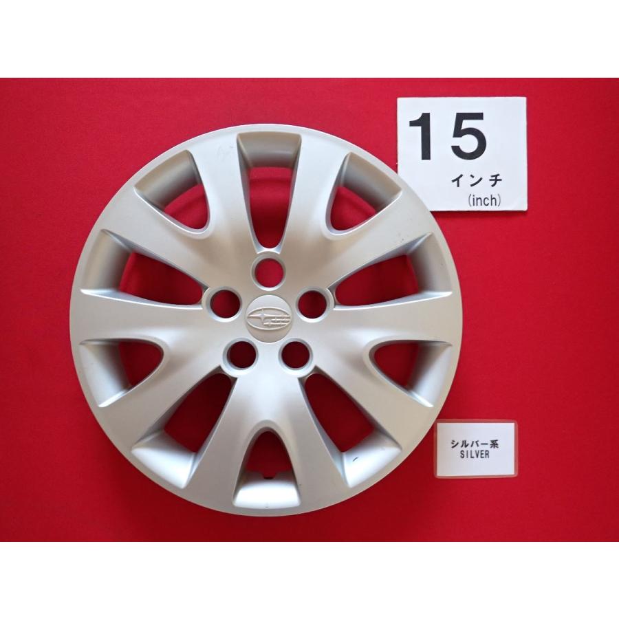1枚 スバル インプレッサ GH 15インチ 純正 中古 フルホイールキャップ 