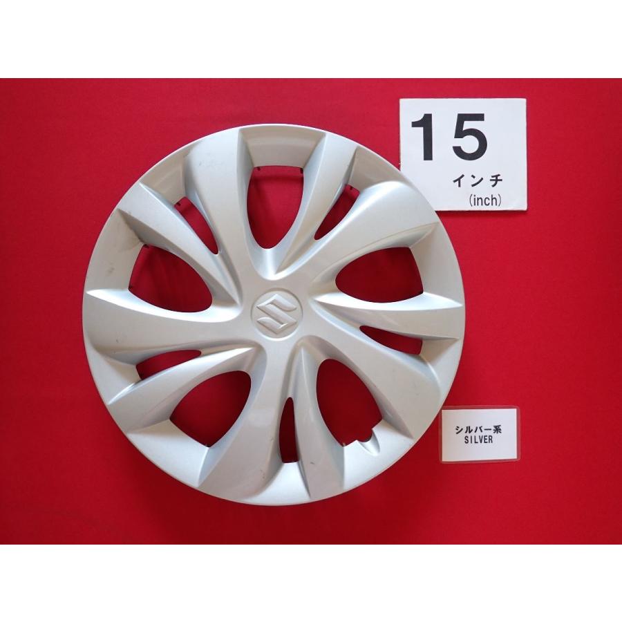 1枚 スズキ スイフト 15インチ 純正 中古 フルホイールキャップ