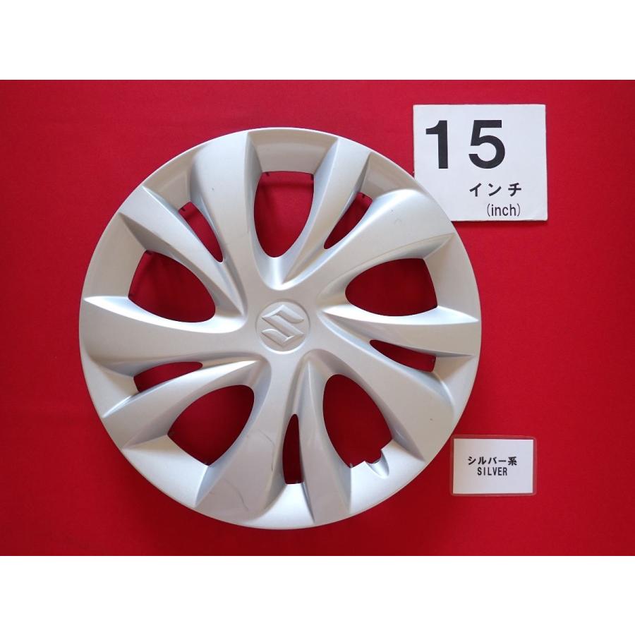1枚 スズキ スイフト 15インチ 純正 中古 フルホイールキャップ 