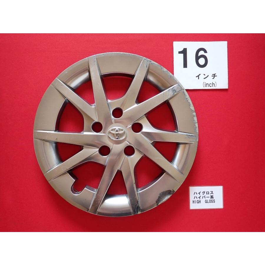 1枚 トヨタ プリウスα ハイグロス 16インチ 純正 中古 フルホイール 
