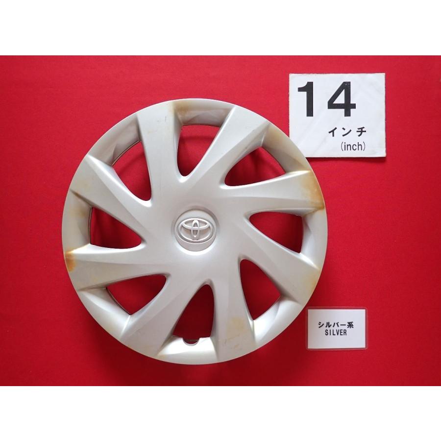 1枚 トヨタ ピクシスメガ 14インチ 純正 中古 フルホイールキャップ 