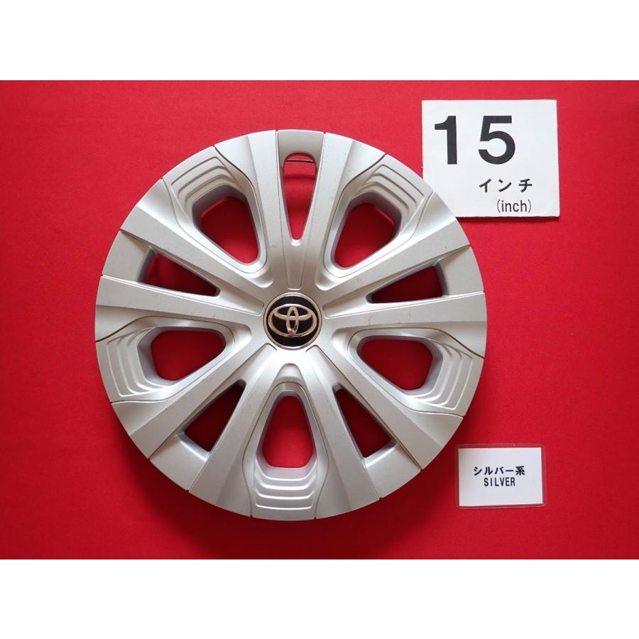 1枚 トヨタ プリウス 50 15インチ 純正 中古 フルホイールキャップ 