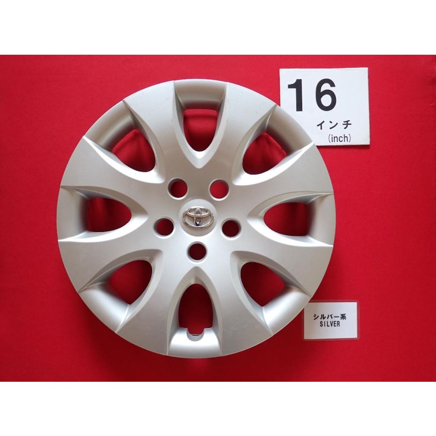 1枚 トヨタ プリウスα スチールホイール用 RJ 16インチ 純正 中古 フル
