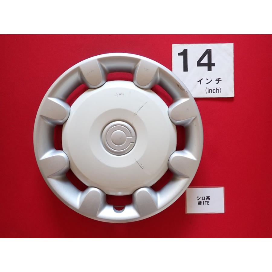1枚 ダイハツ キャンバス ホワイト×シルバー 14インチ 純正 中古 フル 