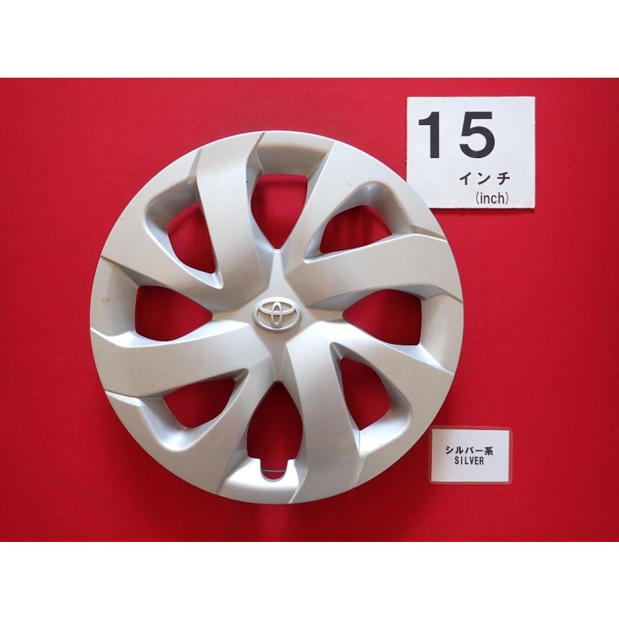1枚 トヨタ シエンタ 170系 15インチ 純正 中古 フルホイールキャップ