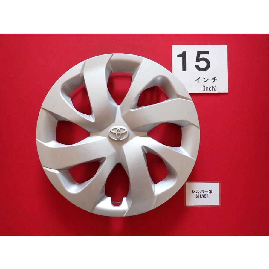 1枚 トヨタ シエンタ 170系 15インチ 純正 中古 フルホイールキャップ