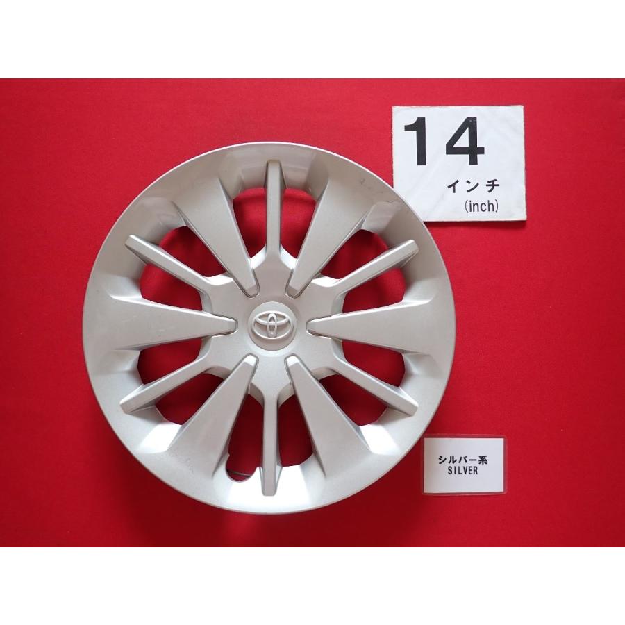 1枚 トヨタ パッソ M700 14インチ 純正 中古 フルホイールキャップ
