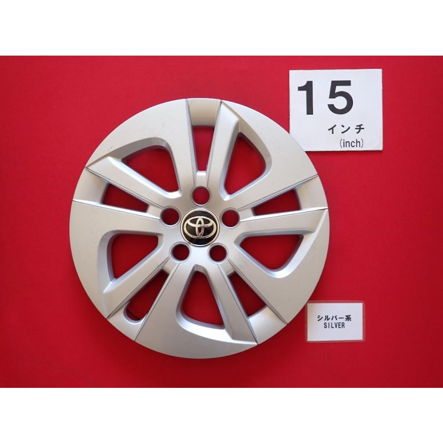 1枚 トヨタ 50プリウス 15インチ 純正 中古 フルホイールキャップ