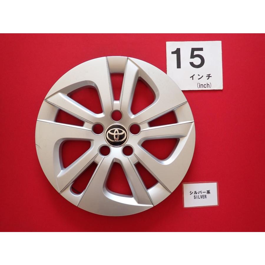 1枚 トヨタ 50プリウス 15インチ 純正 中古 フルホイールキャップ