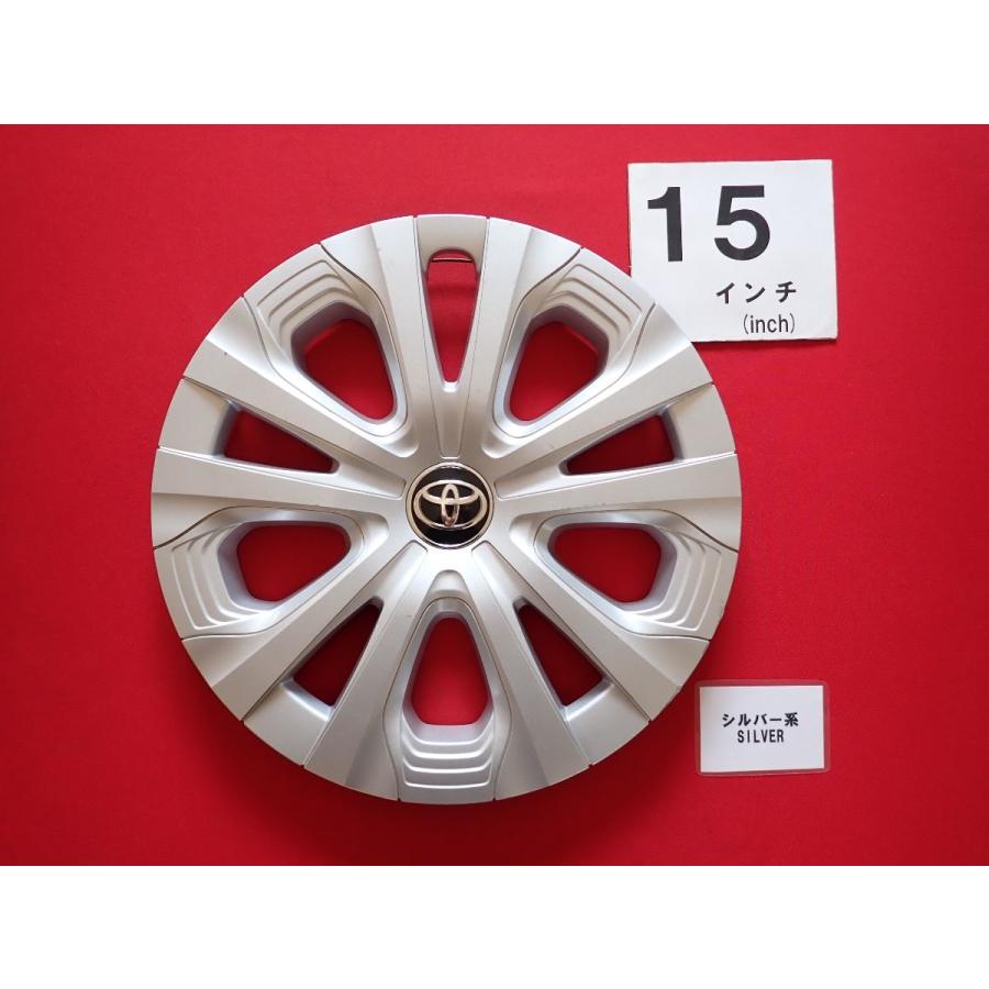 4.5Power様　2/2 プリウス50　純正15インチアルミホイール キャップ 1枚 トヨタ 50プリウス 15インチ 純正 中古 フルホイールキャップ