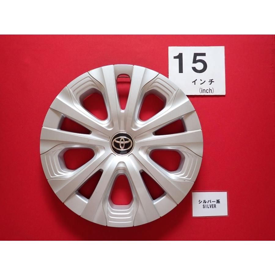 トヨタ 50系プリウス15インチ ホイールカバー 1枚 トヨタ 50プリウス 15インチ 純正 中古 フルホイールキャップ