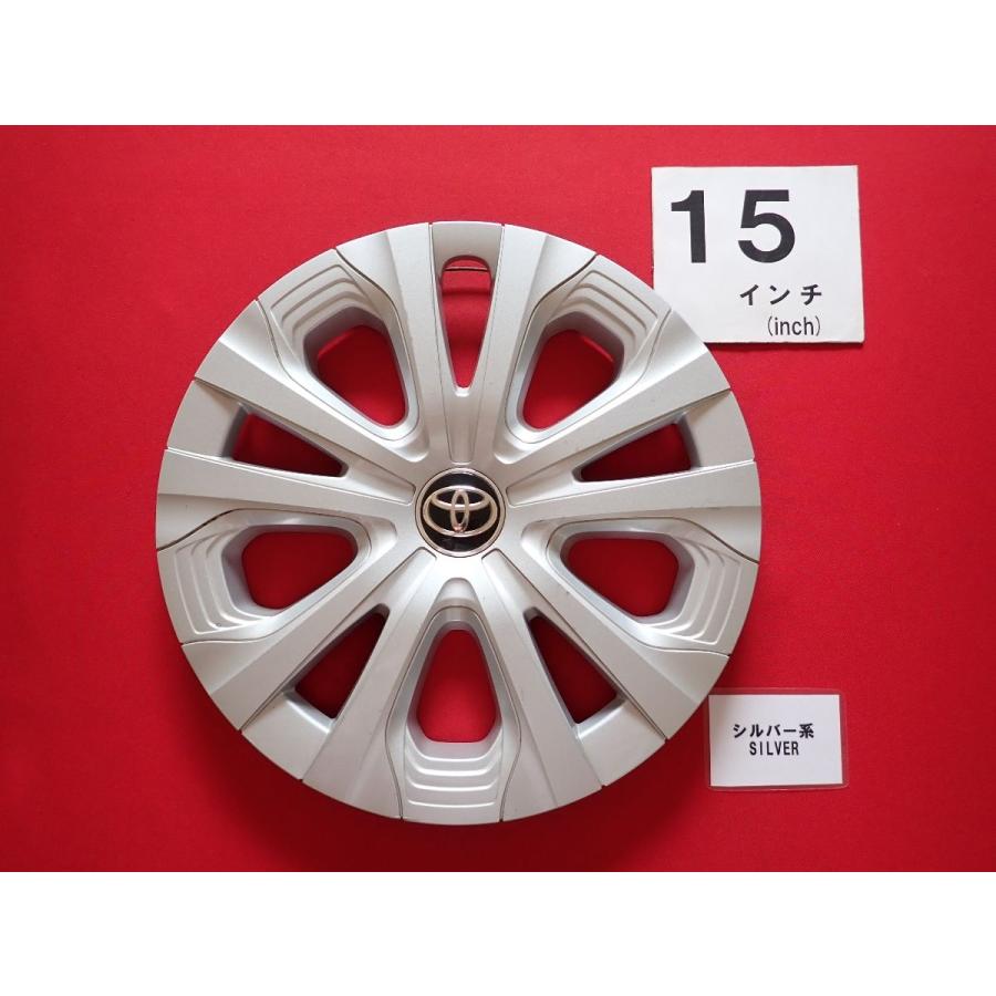 1枚 トヨタ 50プリウス 15インチ 純正 中古 フルホイールキャップ