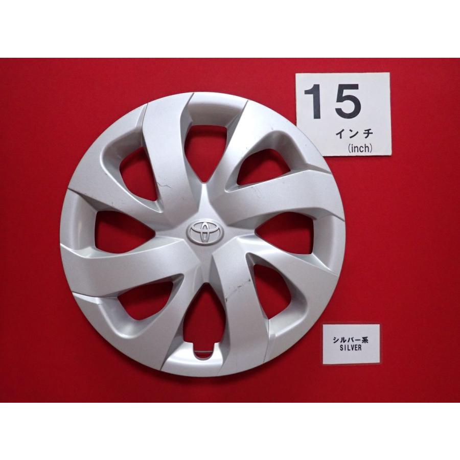 1枚 トヨタ シエンタ M4 15インチ 純正 中古 フルホイールキャップ