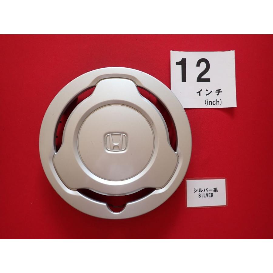 1枚 ホンダ N-VAN エヌバン 12インチ 純正 中古 フルホイールキャップ