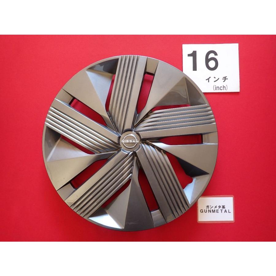 1枚 ニッサン ノート E13 ガンメタ グレー 16インチ 純正 中古 フル