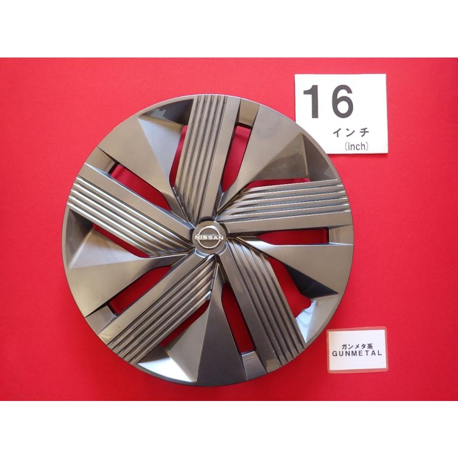 1枚 ニッサン ノート E13 ガンメタ グレー 16インチ 純正 中古 フル