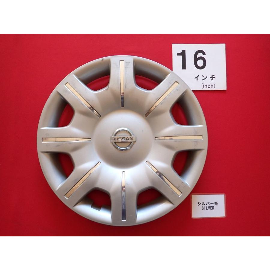 1枚 ニッサン エルグランド ティアナ 16インチ 純正 中古 フルホイール