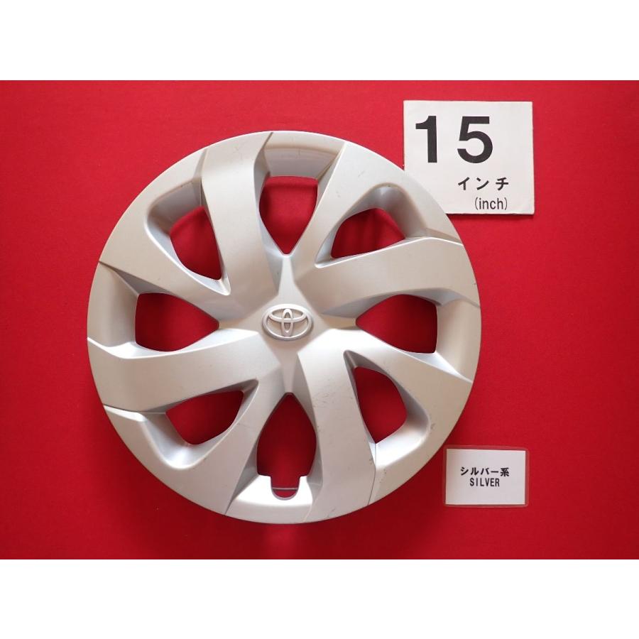 1枚 トヨタ シエンタ 15インチ 純正 中古 フルホイールキャップ