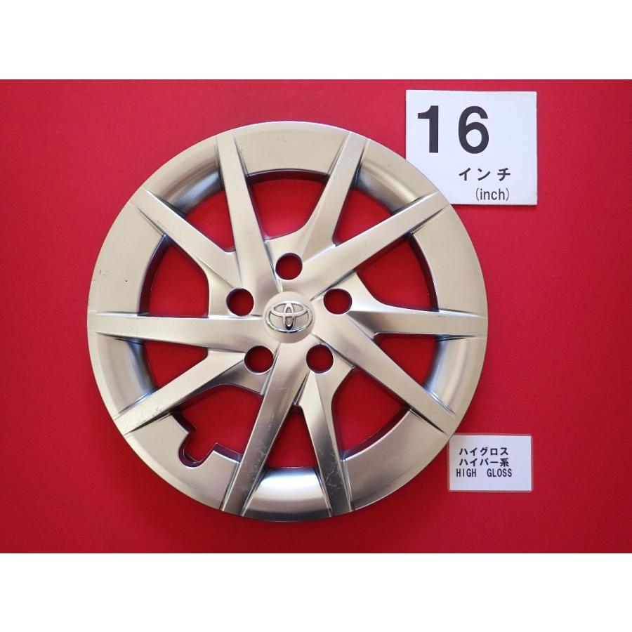 1枚 トヨタ プリウスα ハイグロス 16インチ 純正 中古 フルホイール