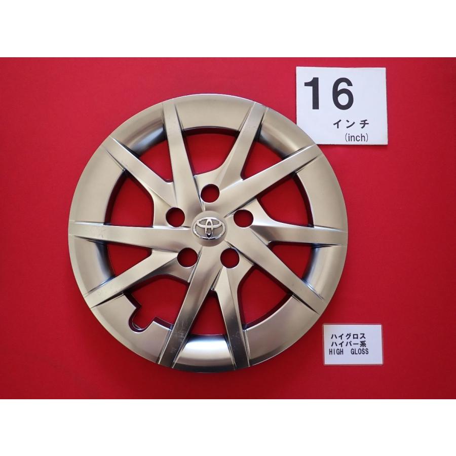 1枚 トヨタ プリウスα ハイグロス 16インチ 純正 中古 フルホイール