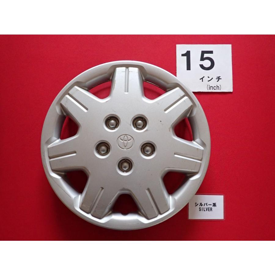 1枚 トヨタ ハイエース 100系 15インチ 純正 中古 フルホイール