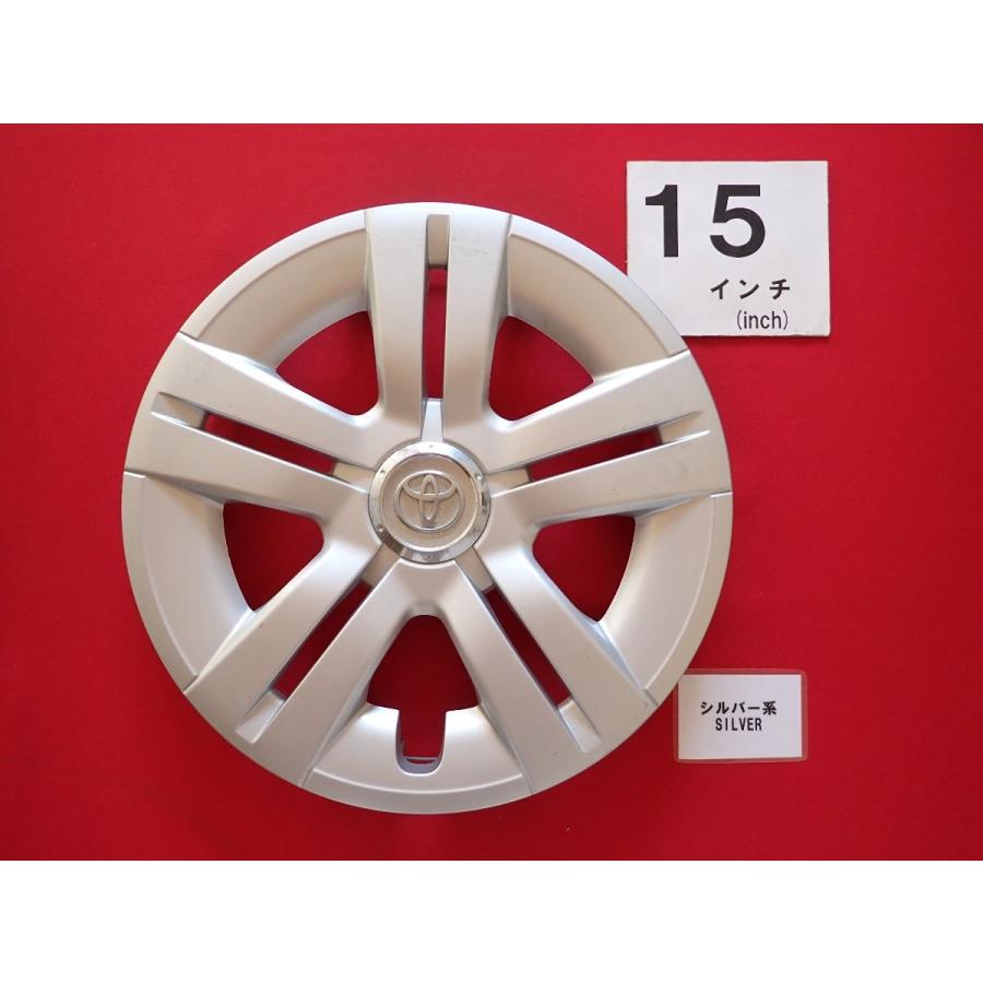1枚 トヨタ ウィッシュ HJ 15インチ 純正 中古 フルホイールキャップ 