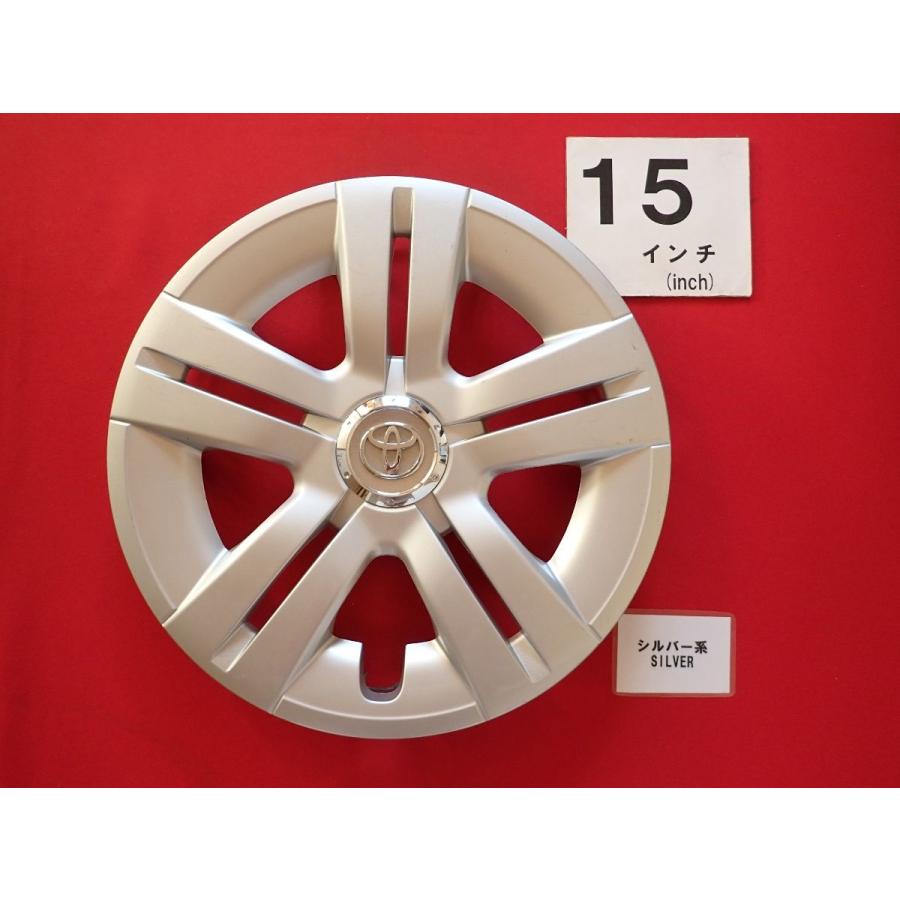 1枚 トヨタ ウィッシュ HJ 15インチ 純正 中古 フルホイールキャップ