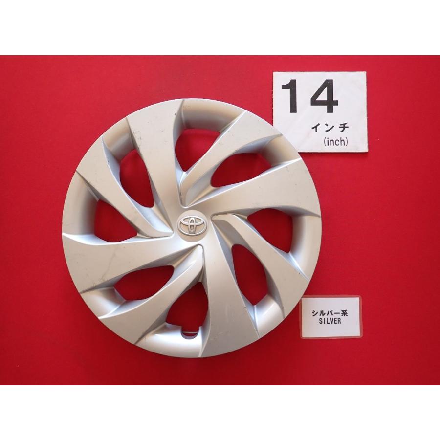 トヨタ純正ホイールキャップ　14インチ　4枚セット　ヤリス等 1枚 トヨタ ヤリス D3 14インチ 純正 中古 フルホイールキャップ