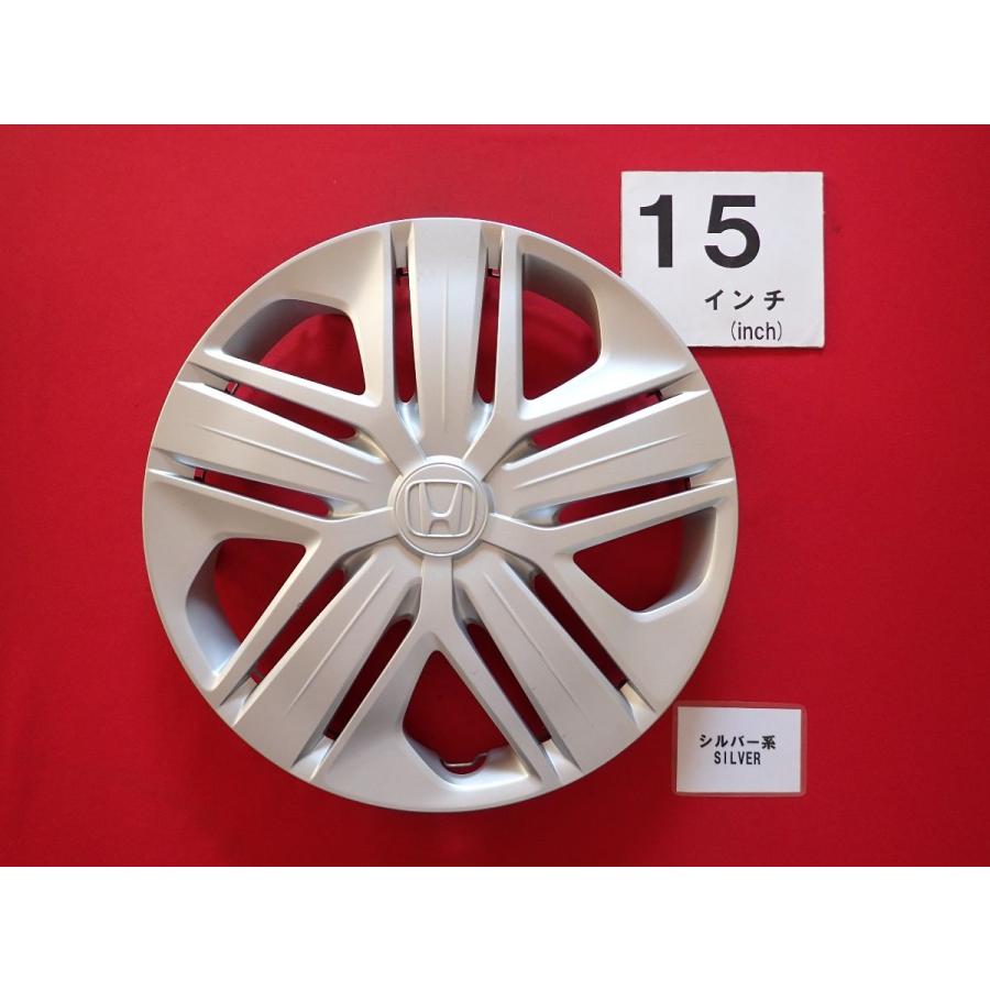 1枚 ホンダ フィット GK 15インチ 純正 中古 フルホイールキャップ