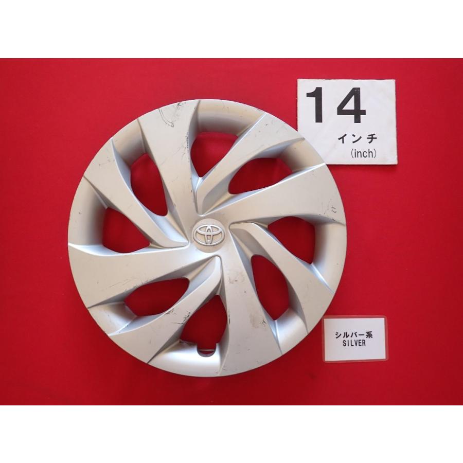 1枚 トヨタ ヤリス D3 14インチ 純正 中古 フルホイールキャップ