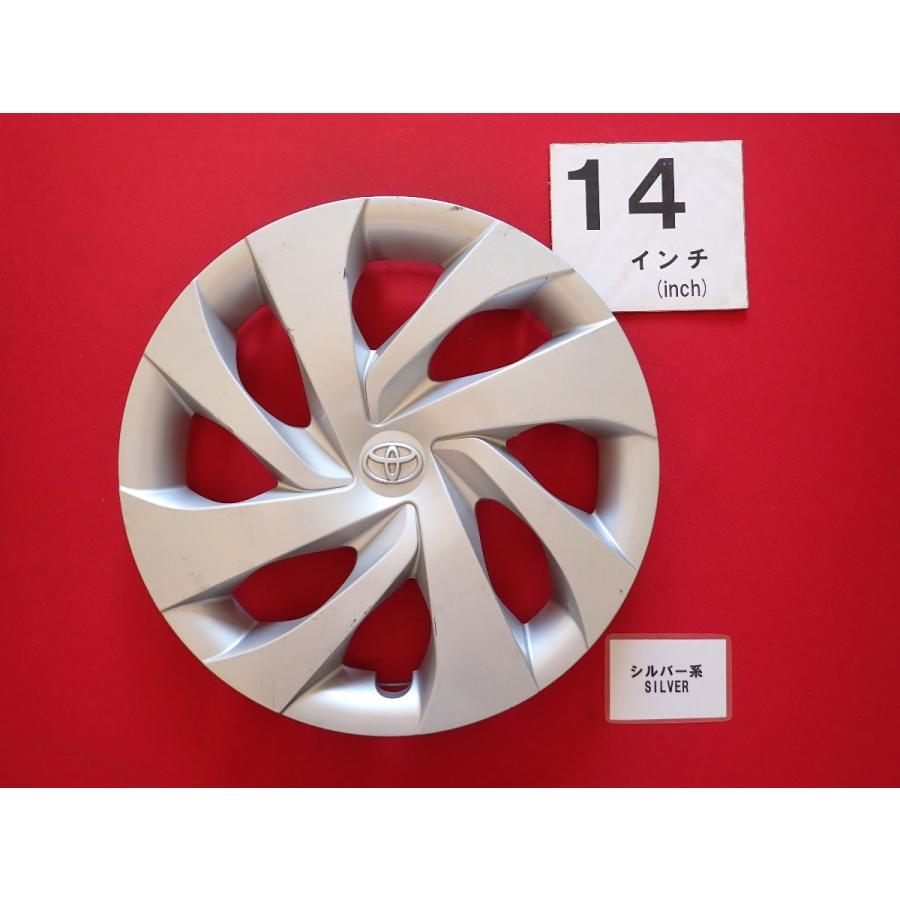 1枚 トヨタ ヤリス D3 14インチ 純正 中古 フルホイールキャップ