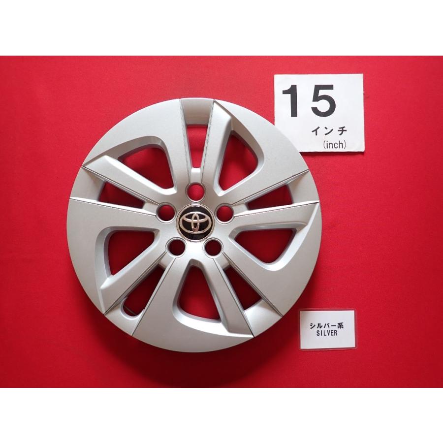 1枚 トヨタ 50 プリウス A1-1 パ 15インチ 純正 中古 フルホイール
