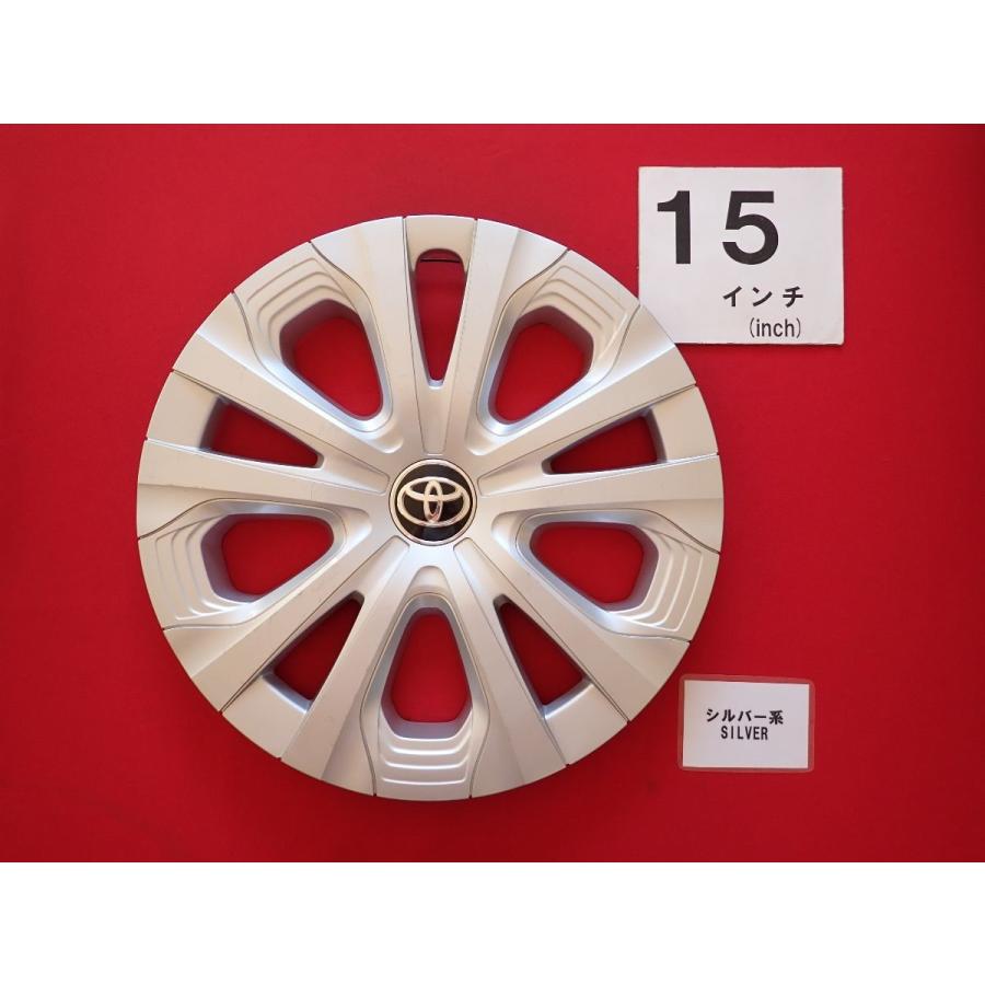 【新品未使用】トヨタプリウス50系純正ホイール+ホイールカバー付き15インチ4本 トヨタ 50系プリウス 15インチ 純正ホイールキャップ ホイルカバー 4枚
