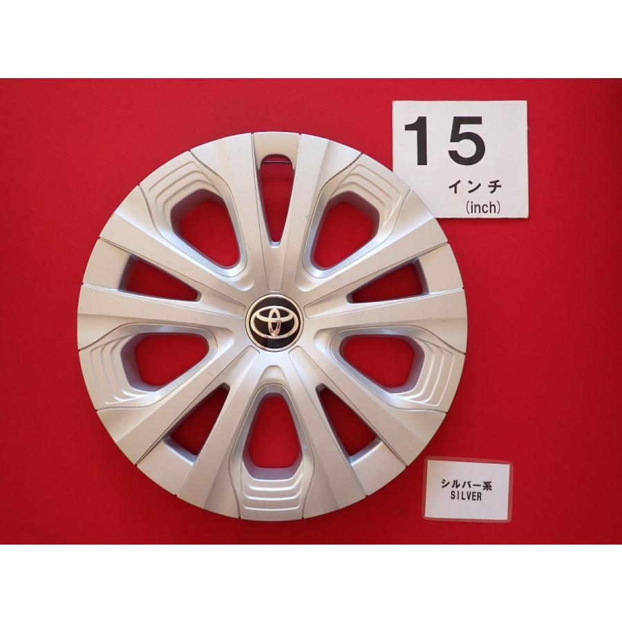 1枚 トヨタ 50 プリウス 15インチ 純正 中古 フルホイールキャップ