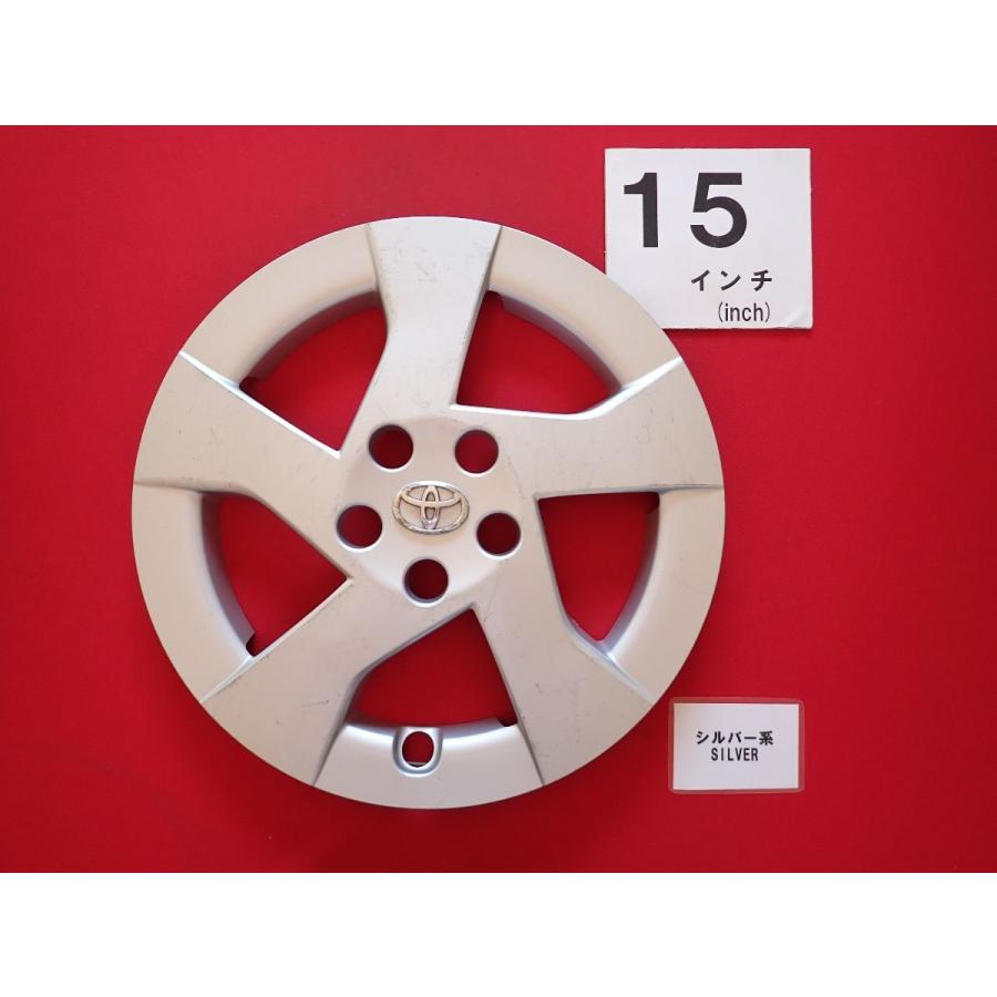 1枚 トヨタ 30 プリウス 前期 15インチ 純正 中古 フルホイール