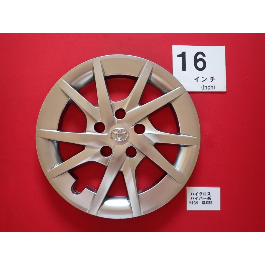 送料無料　プリウスα 純正 ホイール カバー ハイグロス　16インチ 1枚 トヨタ プリウスα ハイグロス 16インチ 純正 中古 フルホイール