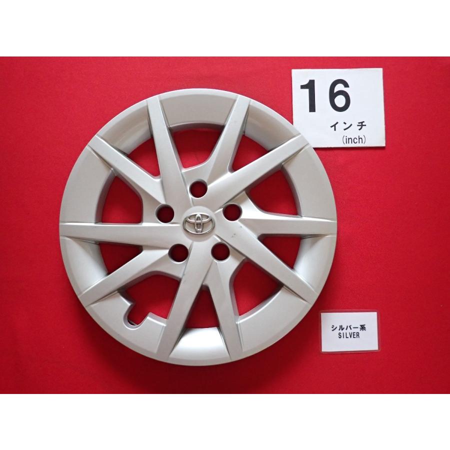 1枚 トヨタ プリウスα 16インチ 純正 中古 フルホイールキャップ
