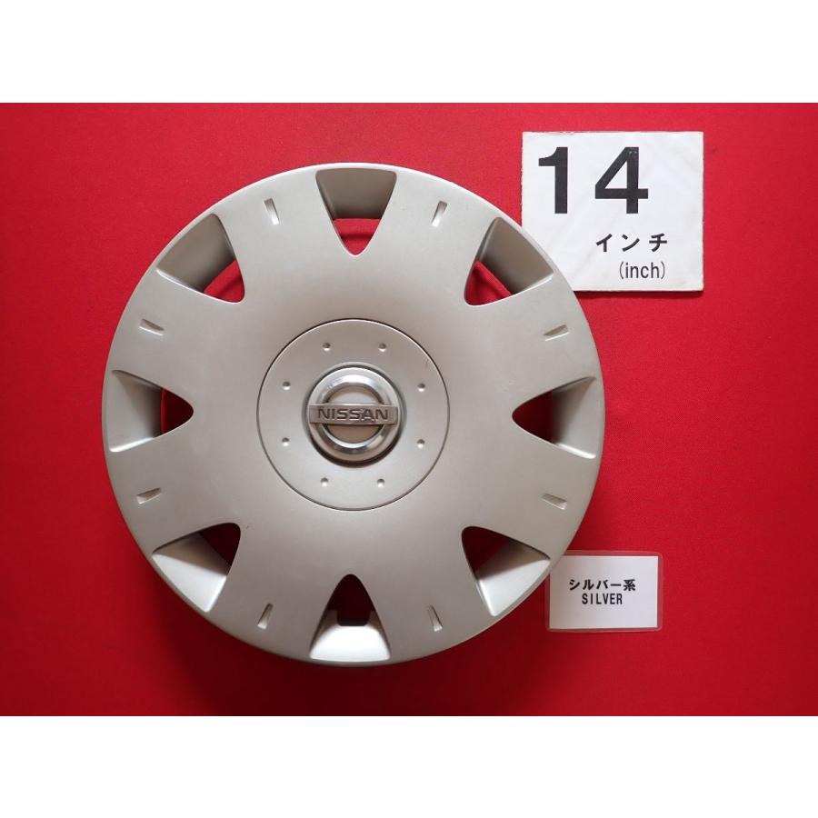 1枚 ニッサン ウィングロード Y11 14インチ 純正 中古 フルホイール