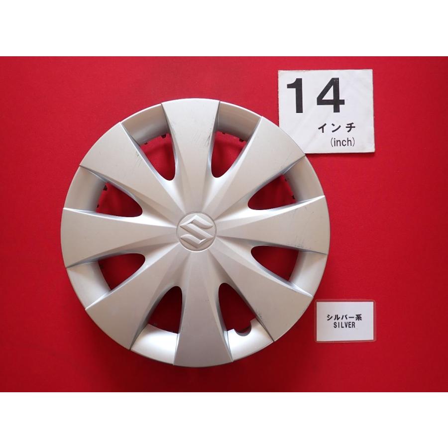 未使用品スズキスペーシアハイブリッドXホイールキャップ 1枚 スズキ スペーシア 14インチ 純正 中古 フルホイールキャップ