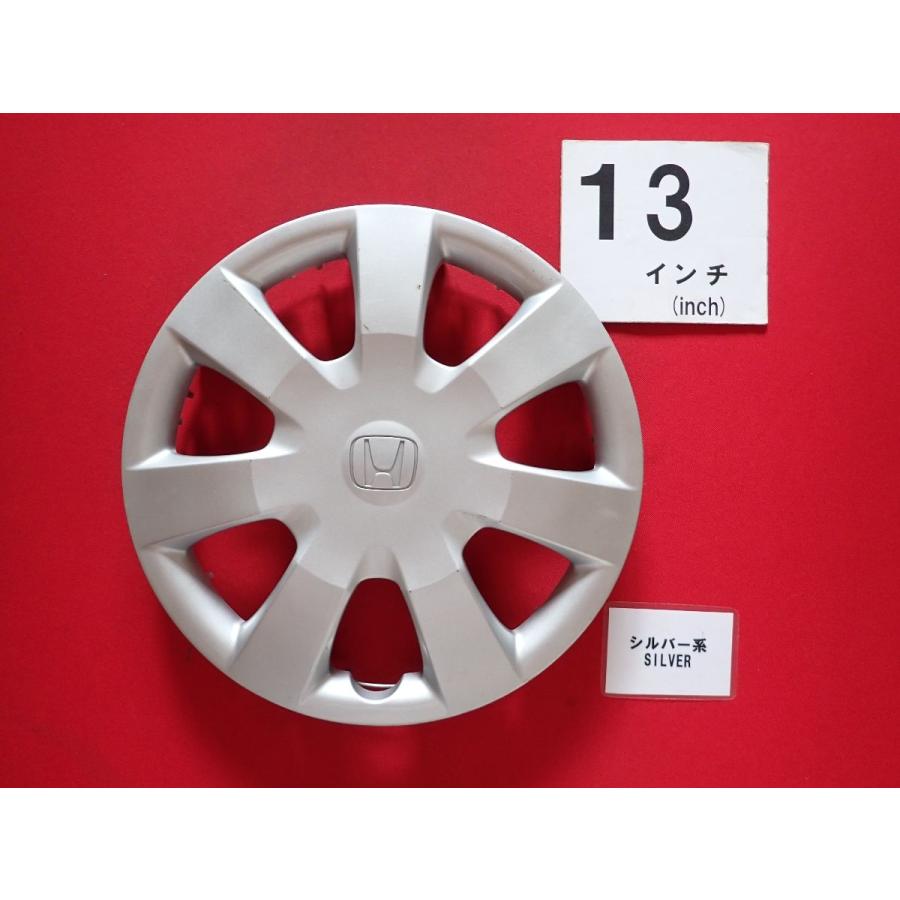 1枚 ホンダ N-BOX JF エヌボックス A7FC 13インチ 純正 中古 フル