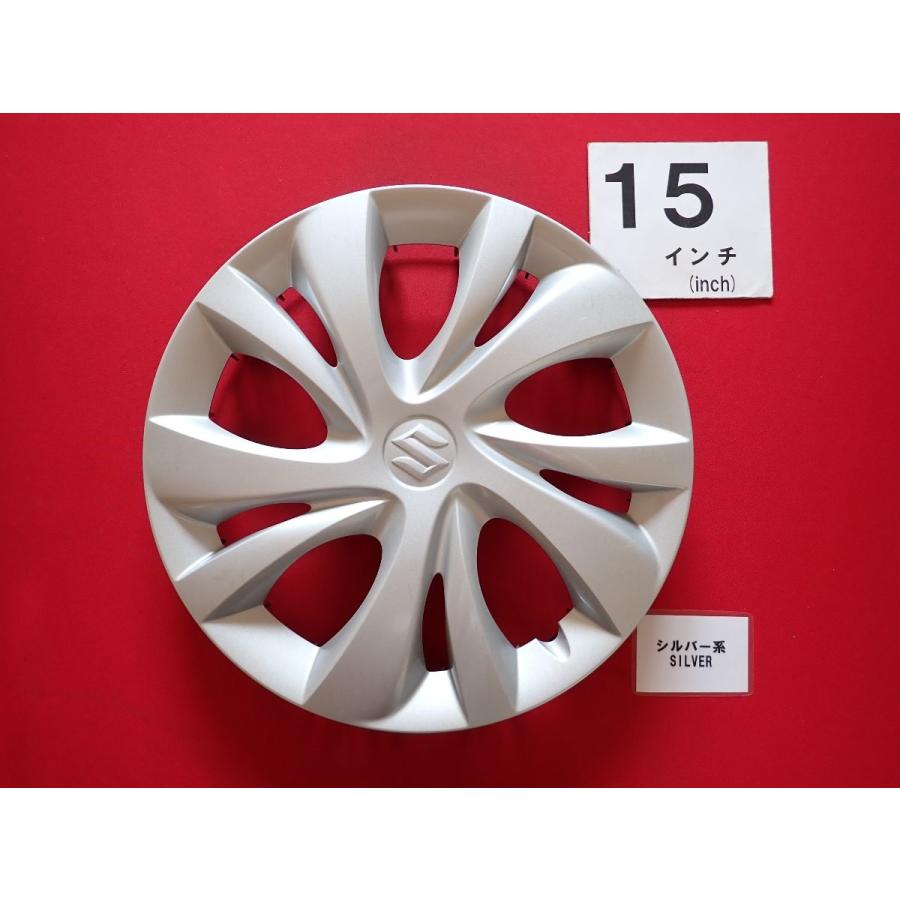 1枚 スズキ スイフト 15インチ 純正 中古 フルホイールキャップ