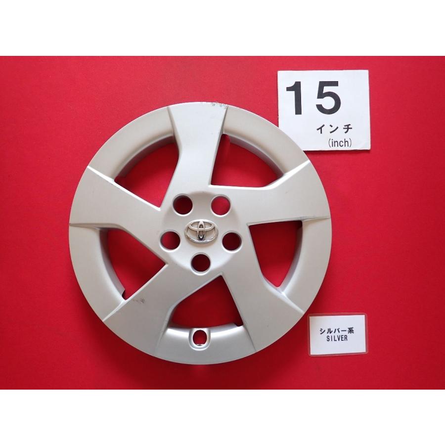 1枚 トヨタ 30 プリウス 前期 15インチ 純正 中古 フルホイール