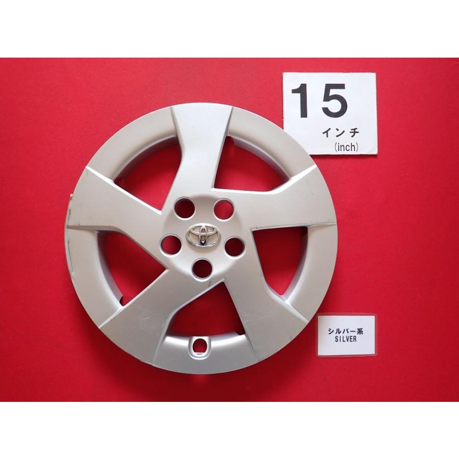1枚 トヨタ 30 プリウス 前期 15インチ 純正 中古 フルホイール