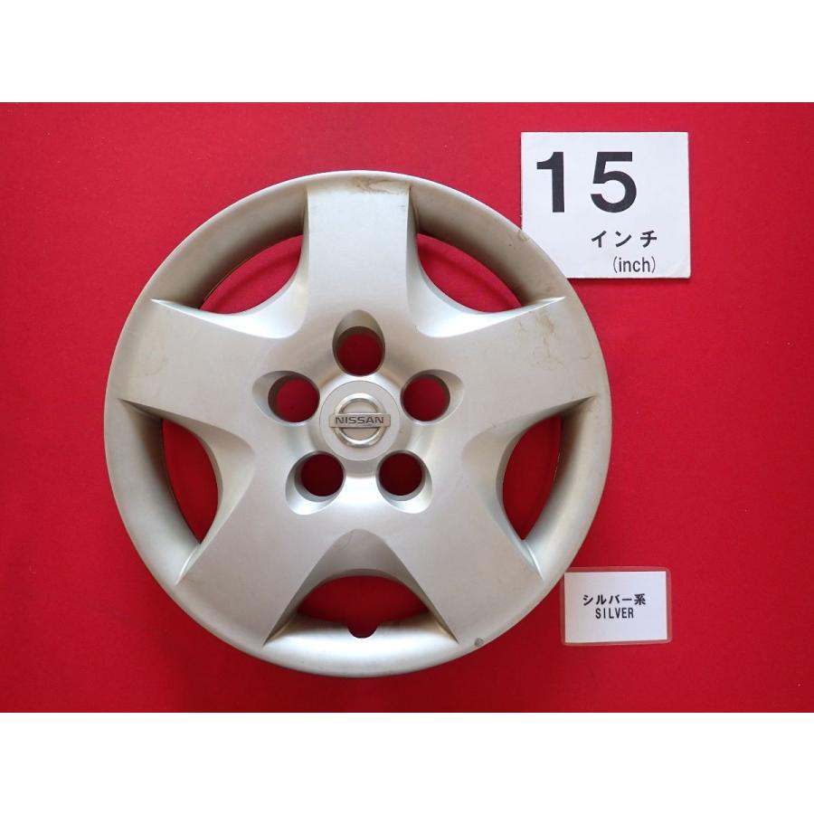 1枚 ニッサン T30 エクストレイル C24 セレナ 15インチ 純正 中古 フル