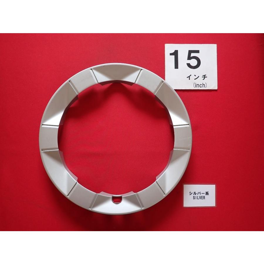 1枚 トヨタ 20 プリウス 15インチ 純正 中古 フルホイールキャップ