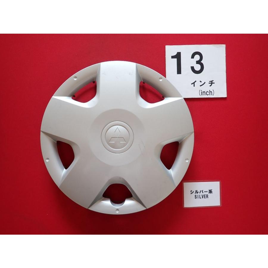 1枚 ミツビシ ekワゴン H82W 13インチ 純正 中古 フルホイールキャップ