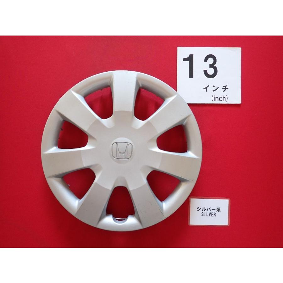 1枚 ホンダ N-BOX エヌボックス A7FC 13インチ 純正 中古 フルホイール