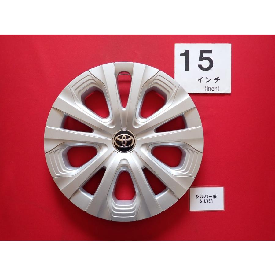 1枚 トヨタ 50 プリウス 15インチ 純正 中古 フルホイールキャップ