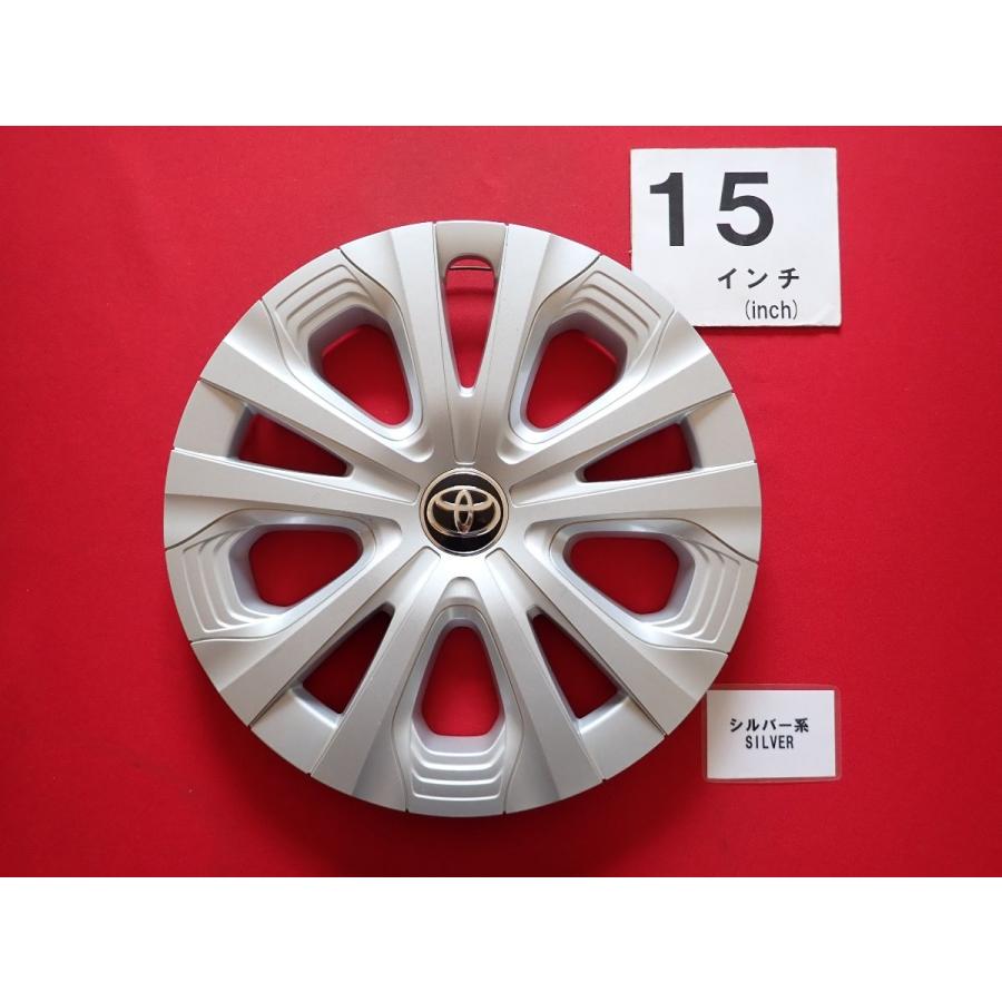 1枚 トヨタ 50 プリウス 15インチ 純正 中古 フルホイールキャップ 