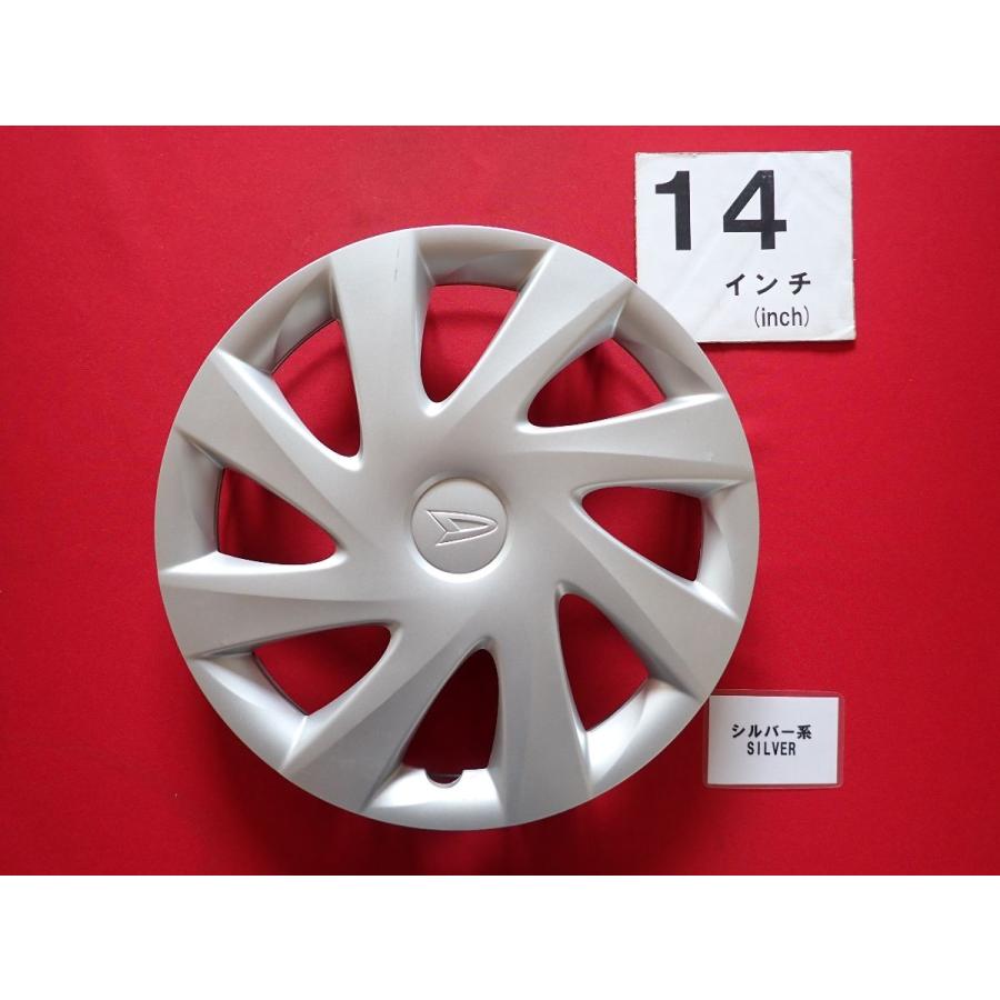 1枚 ダイハツ タント LA600 LA610 ムーヴ 14インチ 純正 中古 フル 